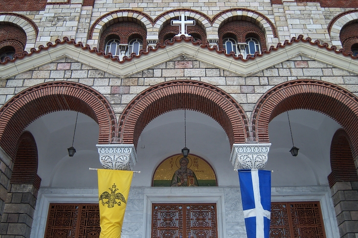 100_1927 small PIREUS.jpg - 333136 Bytes